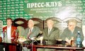 Встреча с руководителями области и города прошлых лет.